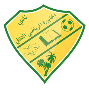 https://img.nxbmjy.com/img/football/team/81c9d080dcf2537e70ab1d958b3e8795.png